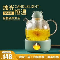 Konka constant temperature heating coaster candlelight 55 ℃ baby milk gift box set 55 degree intelligent can quickly boil water