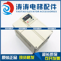Elevator accessories Taian inverter SV3-415-H3 original spot 11KW 380V spot second hair physical map
