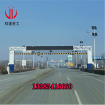 Direct selling high pole gantry frame community guard unit factory limit height pole electric hydraulic lifting gantry width limit frame
