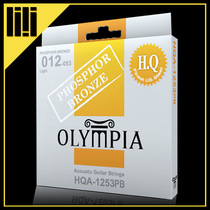 OLYMPIA Olympia folk guitar strings HQA1253PB CTA1253PB coated new spot