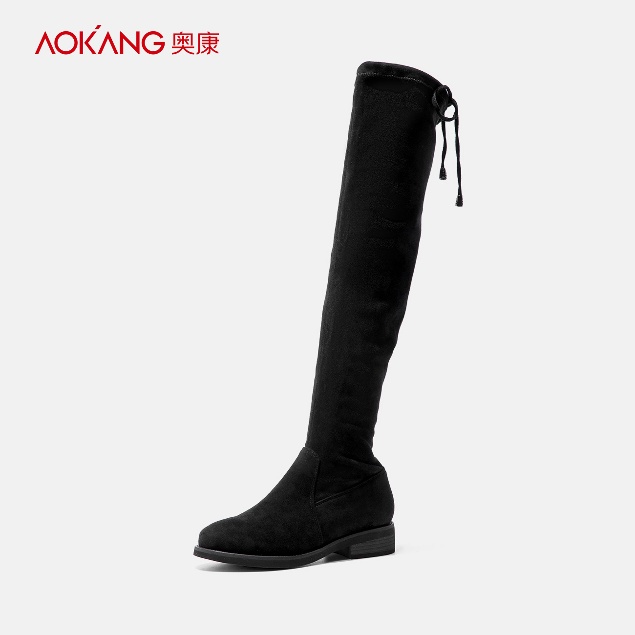 Aokang women's shoes new winter product suede simple solid color women's shoes fashion sleeve knee high boots long tube elastic boots