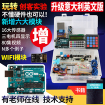 Suitable for arduino Beginners Getting started learning kit arduino uno r3 kit uno Development board