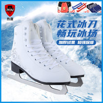 New hot pattern skate shoes children adult women warm real ice flower knife shoes womens figure skating shoes