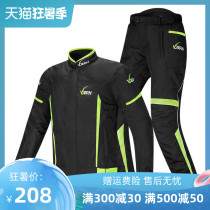 Summer breathable motorcycle riding suit suit Mens four seasons anti-rain waterproof anti-drop anti-fan car racing suit