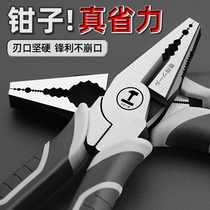  Green forest vise multifunctional universal wire pliers pointed nose pliers Industrial grade oblique mouth electrician hardware tools Daquan