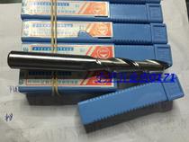 Southwest CNC milling superhard straight shank lengthened keyway milling cutter 2 edge Ф 3 4 5 8 12 -25mm