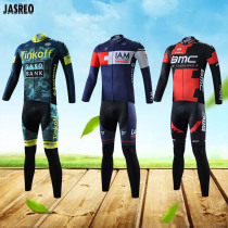 Spring Summer Speed Dry Long Sleeve Riding Suit Suit for men and women Custom Mountain Highway Self-Line Fleet Edition Large Code