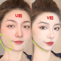 (Li Jiaqi recommends face big face not asking people) Small face artifact wonderful change melon face big face Buster buy 4 get 2