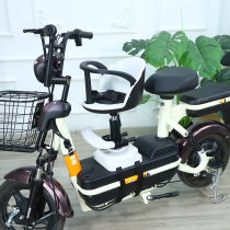 Electric car child seat Front removable electric scooter Baby safety shock absorption baby stool 48v tram