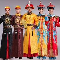 New Qing emperors emperors Empress Costume Dragon Robe for film and TV drama Qing Dynasty Costume Mens Four Agons to Dress Up