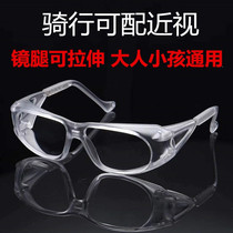 Riding sunglasses goggles Polarized sunglasses anti-wind sand anti-mosquito anti-pollen electric car with myopia glasses