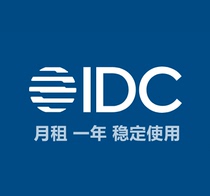 International Data Corporation IDC Report Database International Data Corporation