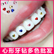 Crystal Tooth Diamond Heart-shaped Tooth Set Tooth Diamond Jewelry Love Tooth Decoration Shining Tooth Diamond Glue