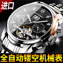 Name Table Switzerland Top  Brand mens tourbillon hollowed-out fully automatic mens mechanical watch waterproof multifunction