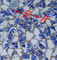 Blue and white porcelain ceramic fragments Jingdezhen kiln antique factory direct sales wall floor sculpture landscape pool small piece