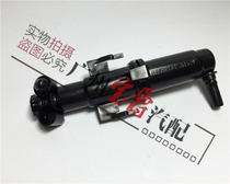 Suitable for BMW 5 Series F10F18 Front bumper 520 headlight 525 Water spray 528 Cleaning 530 gun 535 nozzle 523 device