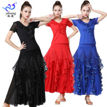 National standard dance waltz practice skirt high waist swing skirt ballroom dance skirt set square dance ballroom dance sequins