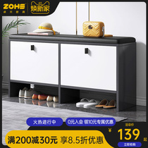 Changing Shoes Stool Home Doorway Light Lavish Shoes Cabinet Sitting Stool With Shoes stool into door stool Entrance Can take on the shoe holder