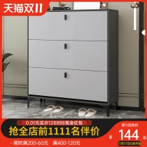 Dumper shoe cabinet home door small house Cabinet locker simple modern door outside locker ultra-thin storage cabinet