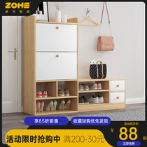 Dumper shoe cabinet sitting stool integrated home door can be seated at the door to change shoes stool entrance stool entrance stool
