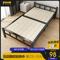 Folding bedsheets Human bed Household solid wood bed Strong and durable small bed Nap artifact Lunch break Simple portable marching bed