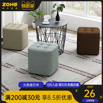 Changing shoes stool Domestic door cloth Sofa Stool stool Short stool Dining Room Table Stool Small Bench bench Stool Footstool wearing a footstool