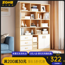Bookshelf floor bookcase bedroom storage rack small simple lattice cabinet living room small cabinet study locker