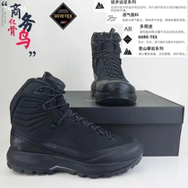 Autumn Winter Outdoor Bone Bird AR High Gang GTX Waterproof And Breathable Full Mountain Anti-Wear And Abrasion Resistant Hiking Shoes Light Hiking Shoes