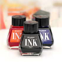 Japanese Platinum Platinum pen ink does not block INK400 does not hurt pen tip 30ml water resistance non carbon