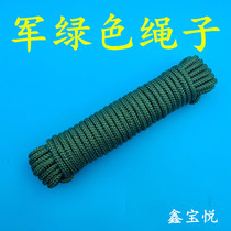 Army green nylon rope Wear-resistant tied rope Truck brake tarpaulin Tent rope Charge express advertising rope net