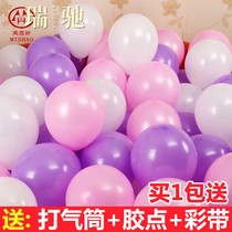 Balloon decoration 100 wedding wedding room baby childrens birthday macaron steam wholesale scene layout