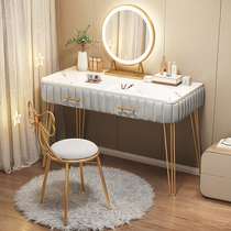 Bedroom dressing table light luxury Net red ins Wind desk integrated dressing table modern simple small apartment makeup table women