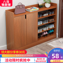  Shoe rack household door solid wood color large-capacity multi-layer dustproof economical door simple shoe cabinet storage rack