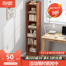 Bookshelves Landing Briefs Incorporate Narrow Slit Small Bookcase Bedrooms Simple Small Home Lockers Living Room Shelving Shelf