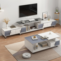 TV cabinet tea table combination modern simple small apartment simple glass floor cabinet light luxury living room telescopic TV cabinet
