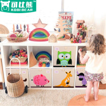 Comparable bear lattice cabinet Free combination cabinet Living room American bookcase Floor-to-ceiling bookshelf Childrens storage cabinet locker