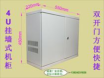 4U cabinet thickened double door iron box flip 19 inch network Cabinet 4u Wall iron door cabinet Weihao factory