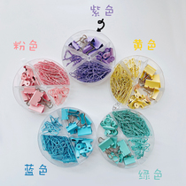 ins Cute girl heart color paper clip long tail clip combination set multi-functional learning stationery hand account pin
