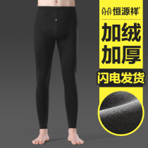 Constant Source Xiangduvet Fever Men Warm Pants Autumn Pants Gallots Thickened Cotton Pants Beating Bottom Suede Pants Tight Fit Pants Winter