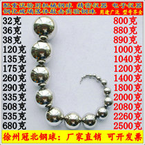 The balls 120 135 535 640 760 800 1000 1400 2kg 2080 2260 grams ball g