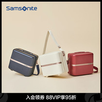 (Song Yi same model) Samsonite Xinxiu Gold Box mini luggage shoulder bag fashion travel hh5