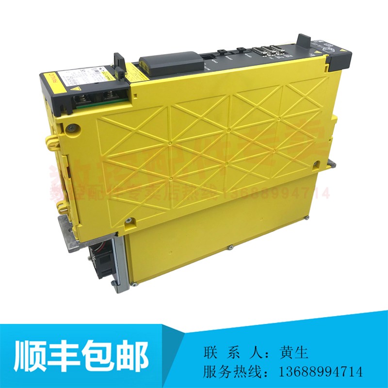Fanuc Drive A06B-6240-H208 Original New Spot Bargain