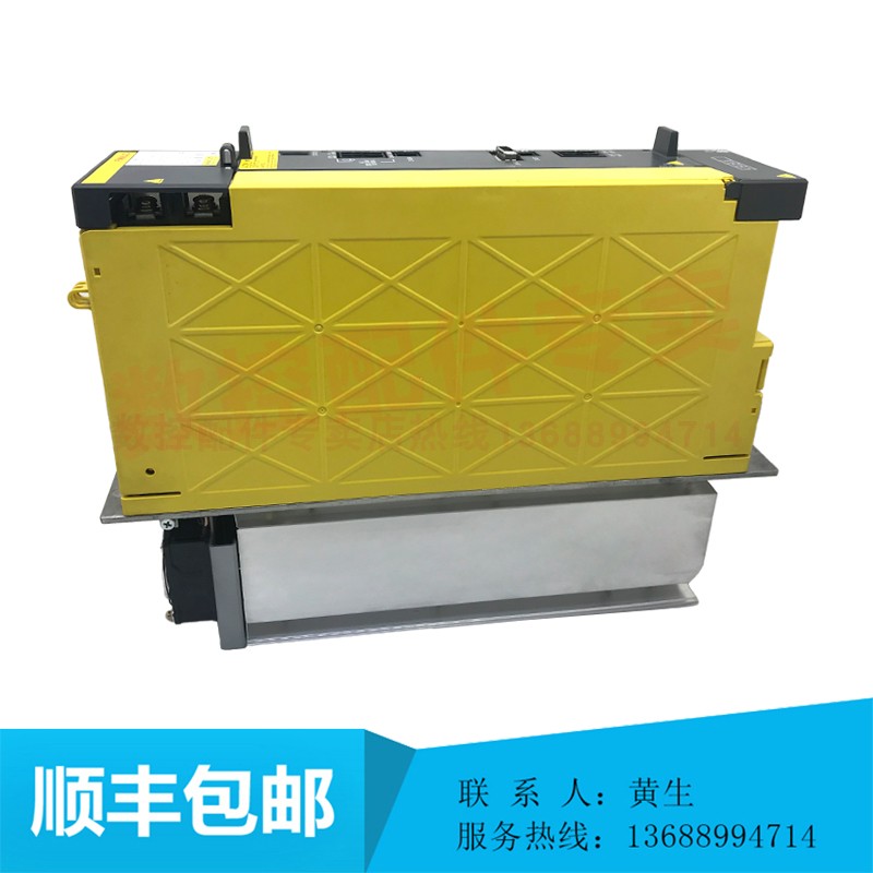 Fanuc drive A06B-6150-H011 A06B-6150-H018 original bargain