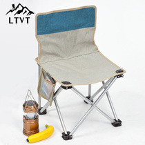 Folding chair small stool outdoor art sketching portable ultra-light picnic car postgraduate entrance examination endorsement Maza fishing chair