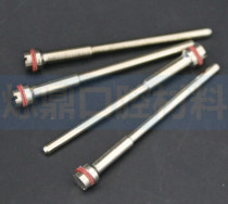 Dental dental low - speed mechanics with slicing needle rod pole slice pole - sole price for oral care accessories