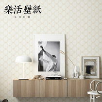Original imported European grid paper wallpaper Nordic style living room bedroom hotel study background wallpaper spot