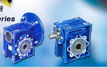Taiwan UCAN Two Worm Gear Aluminum Shell Reducer NMRV050 NMRV063