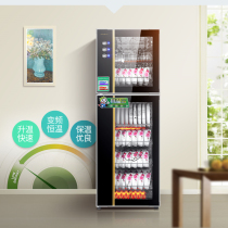 Mrs Yuehao disinfection cabinet Household commercial small vertical ozone infrared high temperature disinfection cupboard Stainless steel