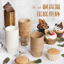 Cake paper cup High temperature household baking mold Muffin cup West Point dessert cup Food paper holder Oven special