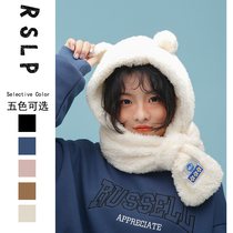 Ruo Su Liangpin 2021 Winter plush bear ears scarf with hat one Japanese series Korean cute warm